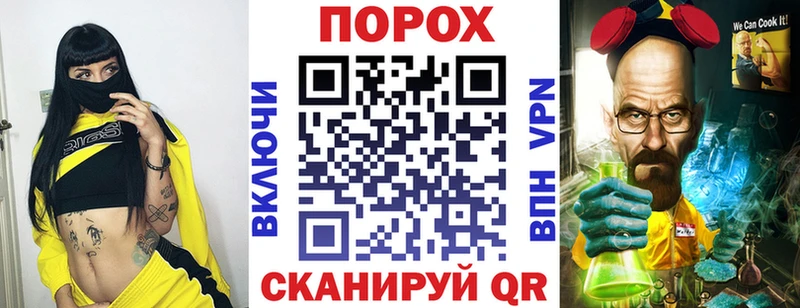 Купить где  Чебаркуль  АМФЕТАМИН VHQ 