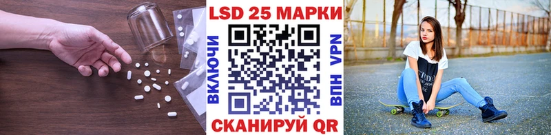 ЛСД экстази ecstasy  Купить где  Чебаркуль 